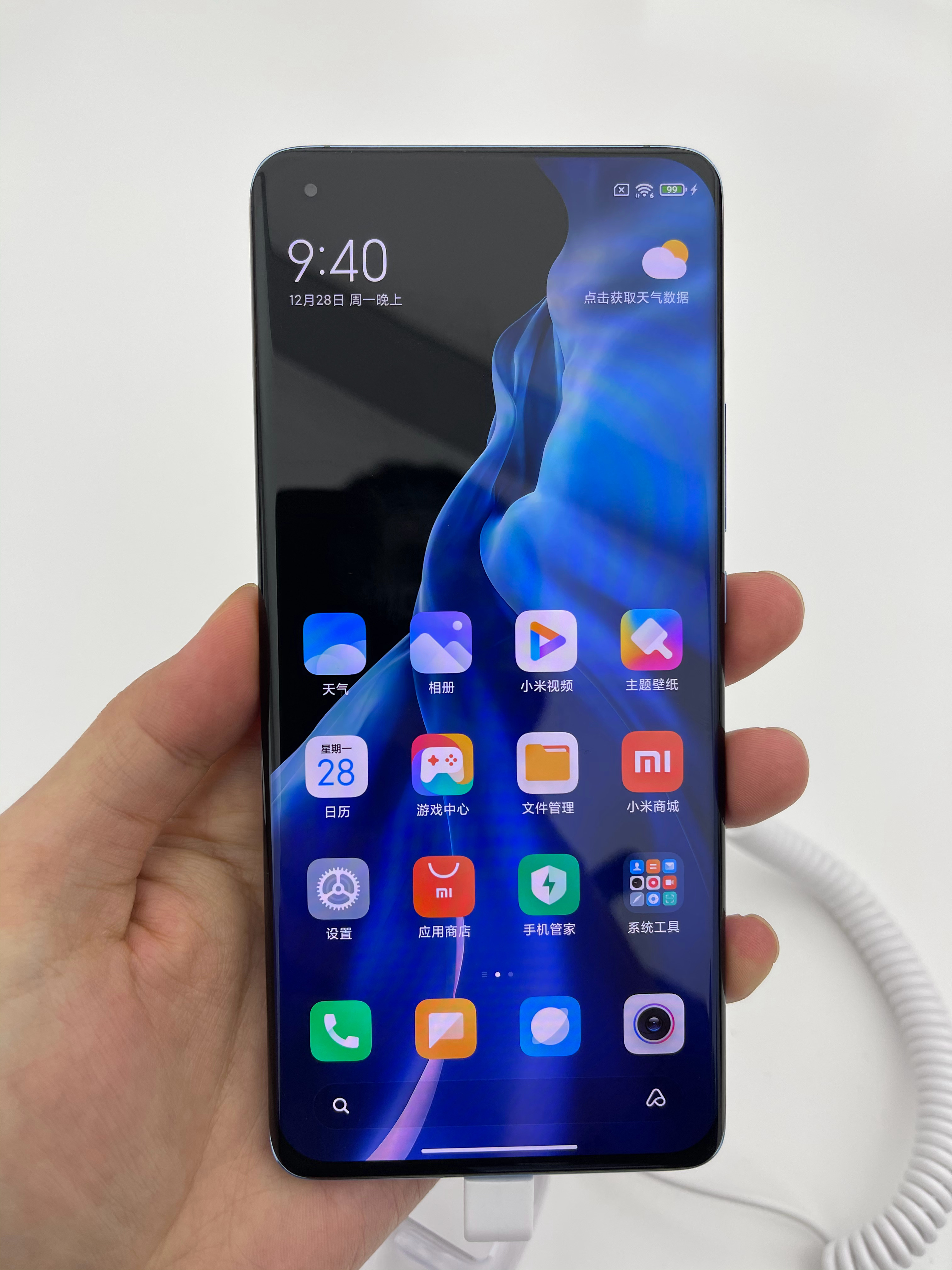 质感和手感,这次稳了!小米11真机实拍上手