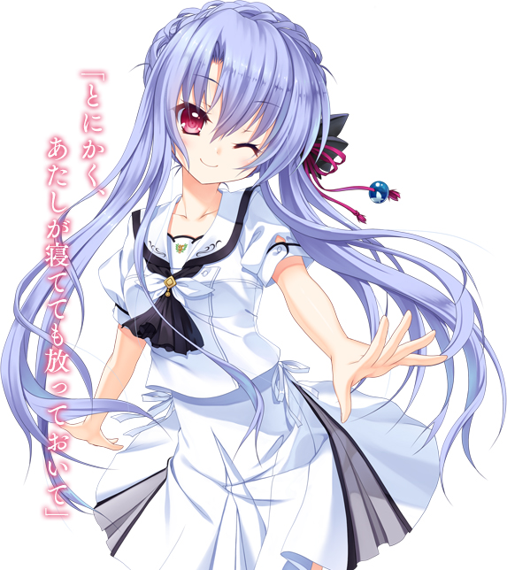 空门苍(cv:高森奈津美)