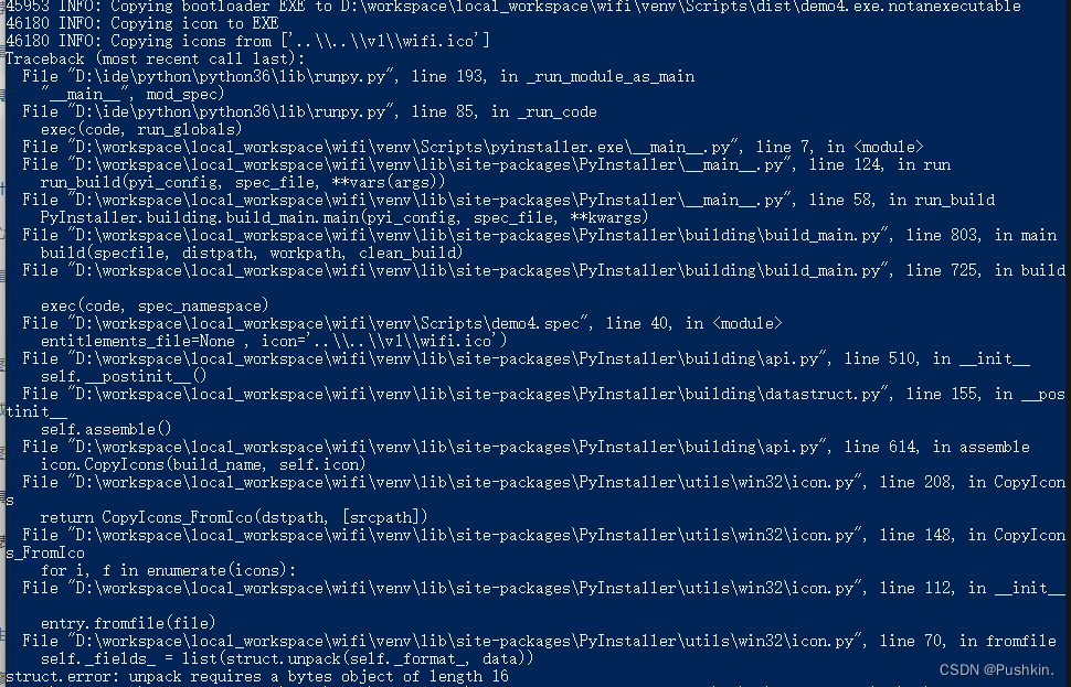  python 3 wifi exe 