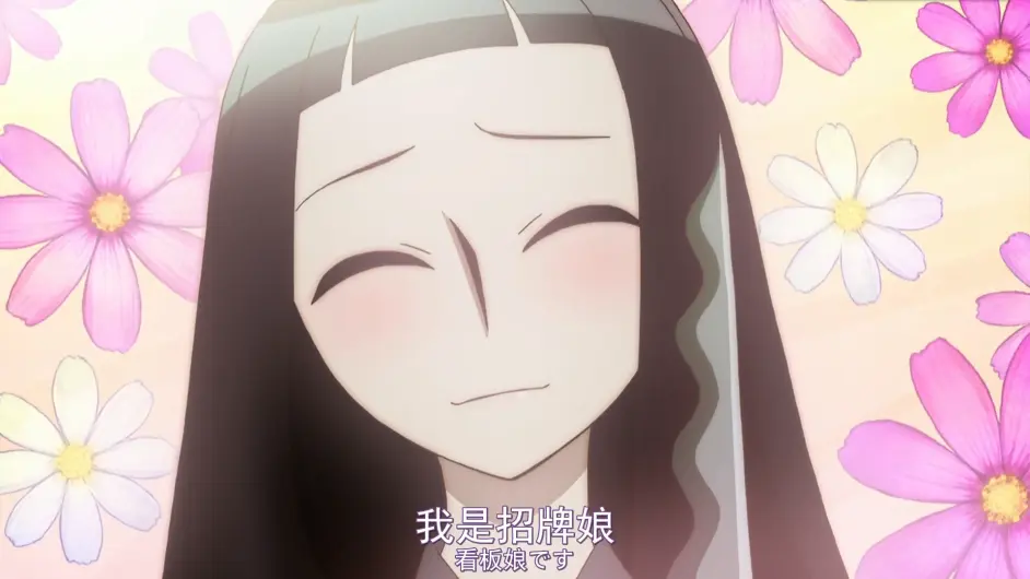 非典型时代剧 典型悲剧 哔哩哔哩