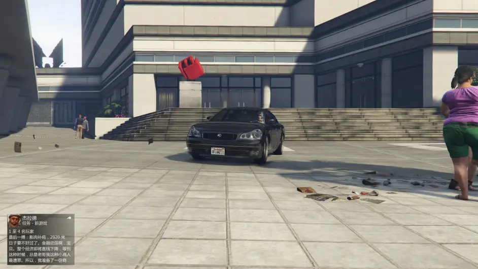 Gta 线上载具还原 卡林入侵者 哔哩哔哩