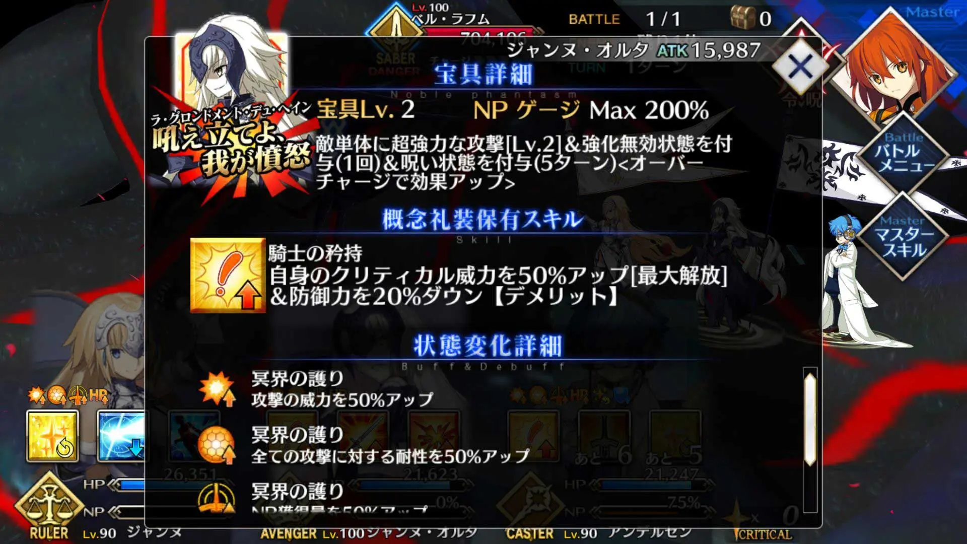 百万亚瑟王:圣灵之血》PC电脑版网盘下载中文版2D格斗游戏... - 联运与玩家推广- 168遊戲論壇, image size:1920x1080