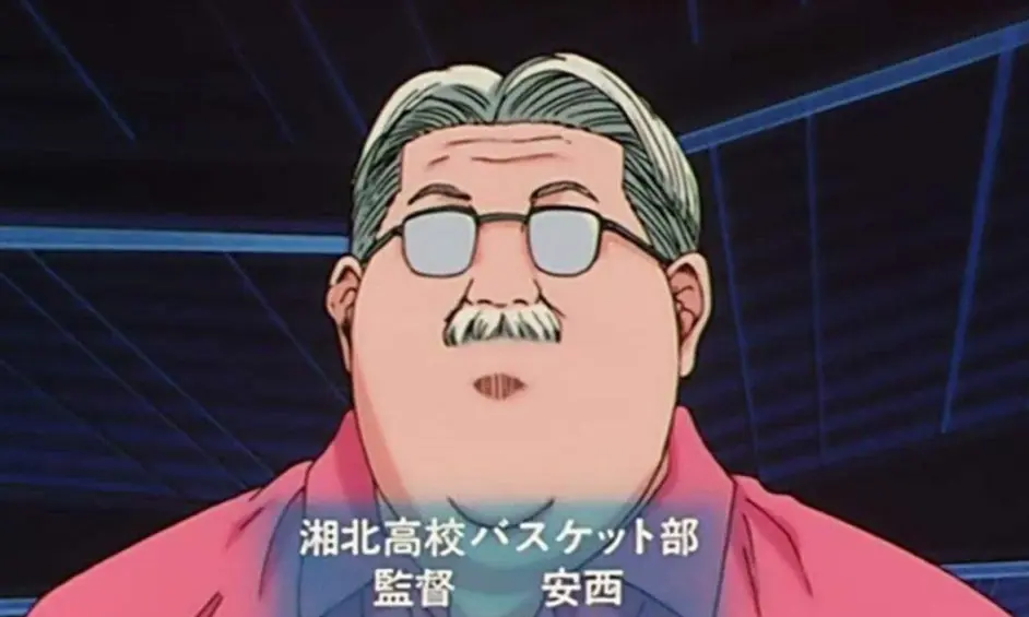 灌篮高手 白发鬼人狠话不多 手握四大天才 可惜不是詹姆斯 哔哩哔哩