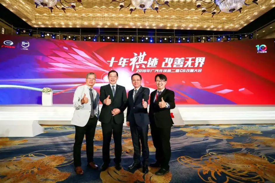十年祺迹改善无界 哔哩哔哩