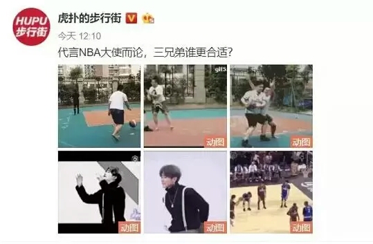 NBA新闻概要｜湖人获得首轮17号签权铂金预计G1188金宝博官方网站- 188金宝博APP复出