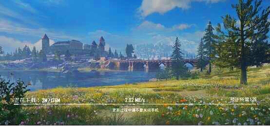 刺激战场国际服更新下载慢,裸连卡?这里有好办