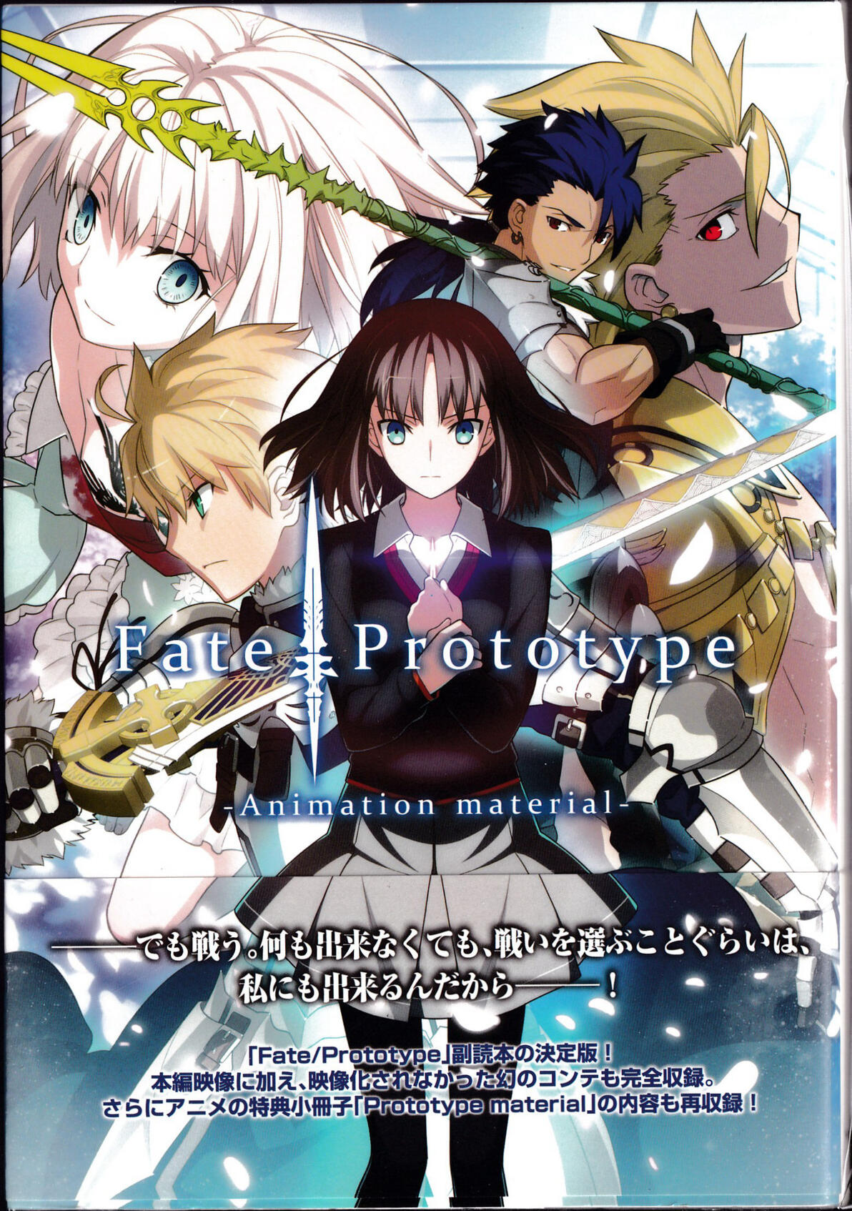 型月书籍介绍（一）MATERIAL篇 - 哔哩哔哩