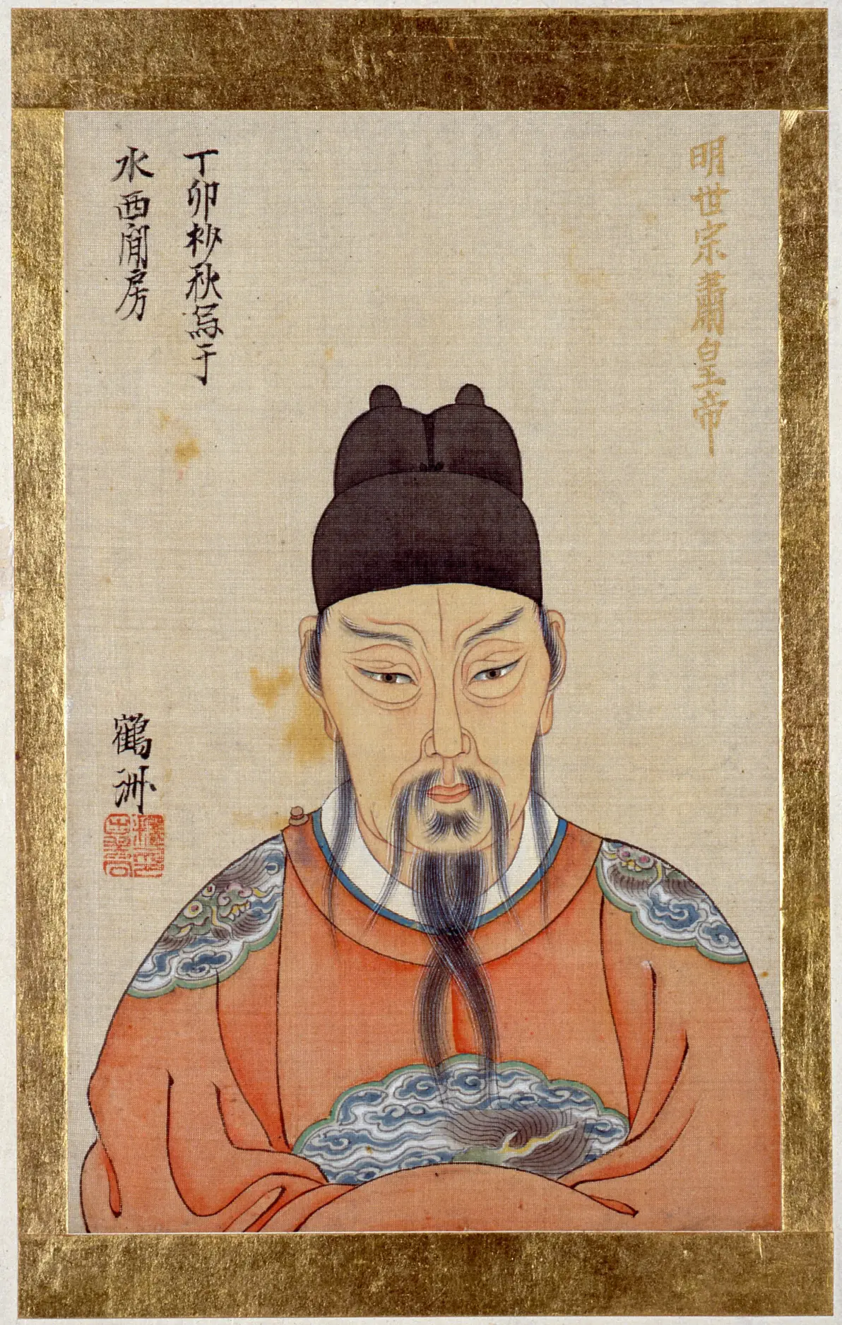 中国帝王画像41明朝