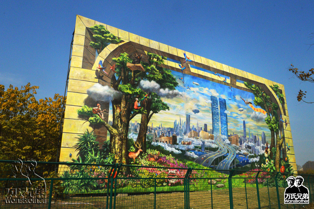 巨幅3d壁画|3d画|3d立体画|3d地画|万氏兄弟出品 (一)