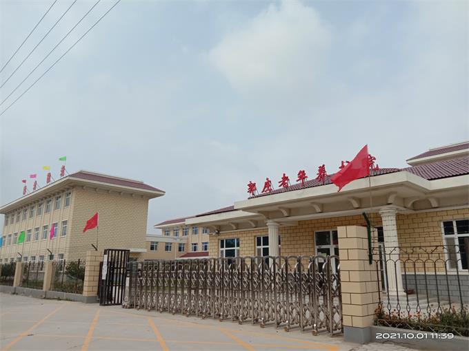 石家庄敬老院