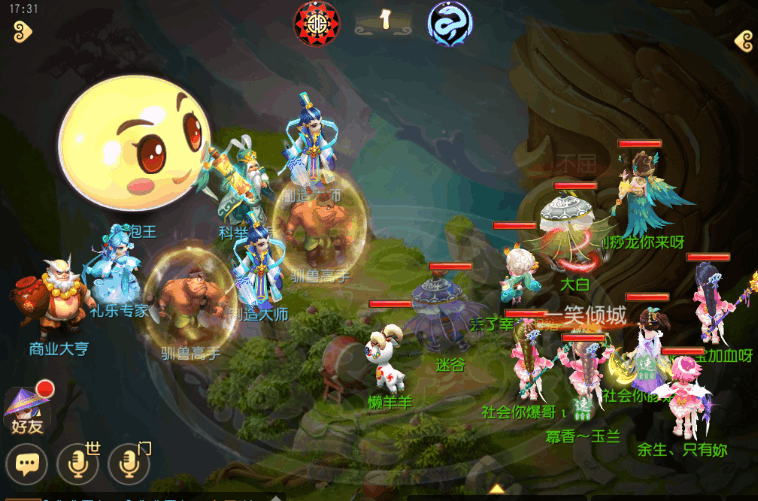 梦幻西游手游泡泡王大战女儿村固伤封印流也能拿见6奖励