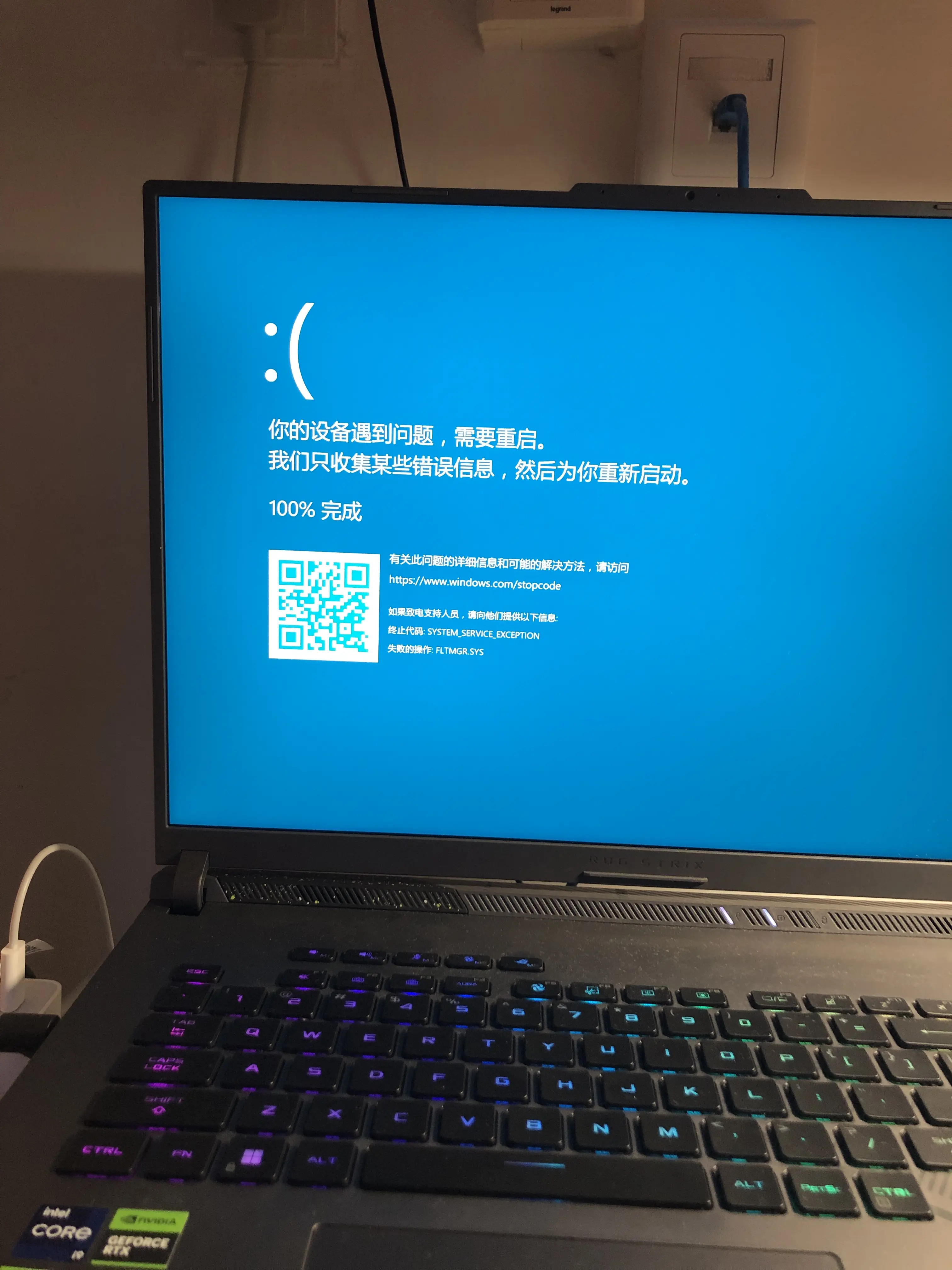 戴尔服务器每天都重启一次=戴尔服务器每天都重启一次正常吗