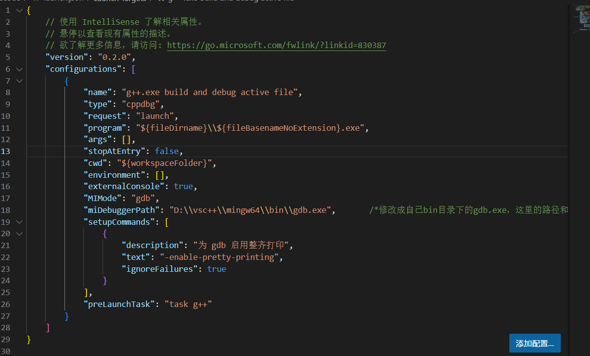 vscode配置c/c++编译环境 哔哩哔哩