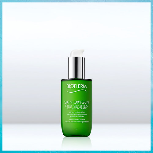 碧欧泉清透精华