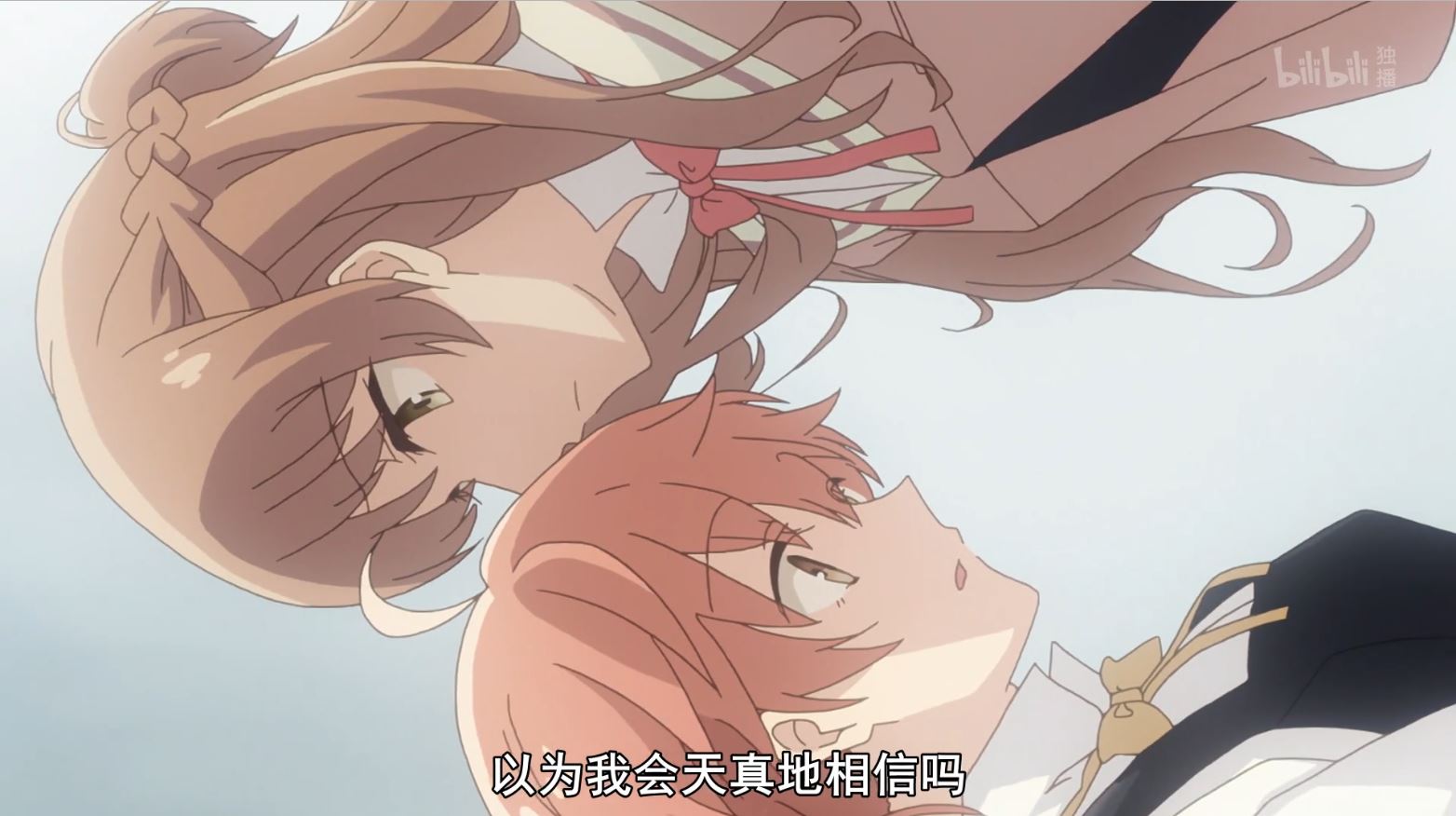 《终将成为你》第5&6话的唠唠叨叨