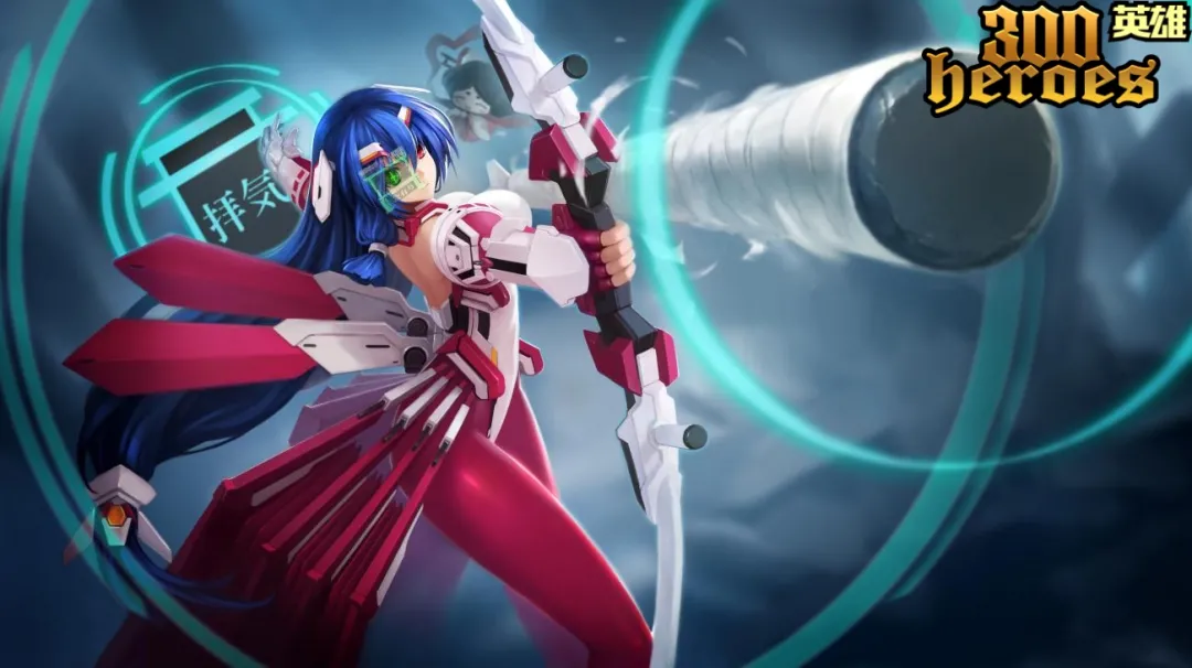 300英雄 老英雄重置回归丨射杀巫女 浅间智 周四归来 模型展示