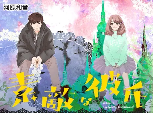 年让人遗憾的完结漫画作品top 鬼灭第一 七大罪第九 哔哩哔哩