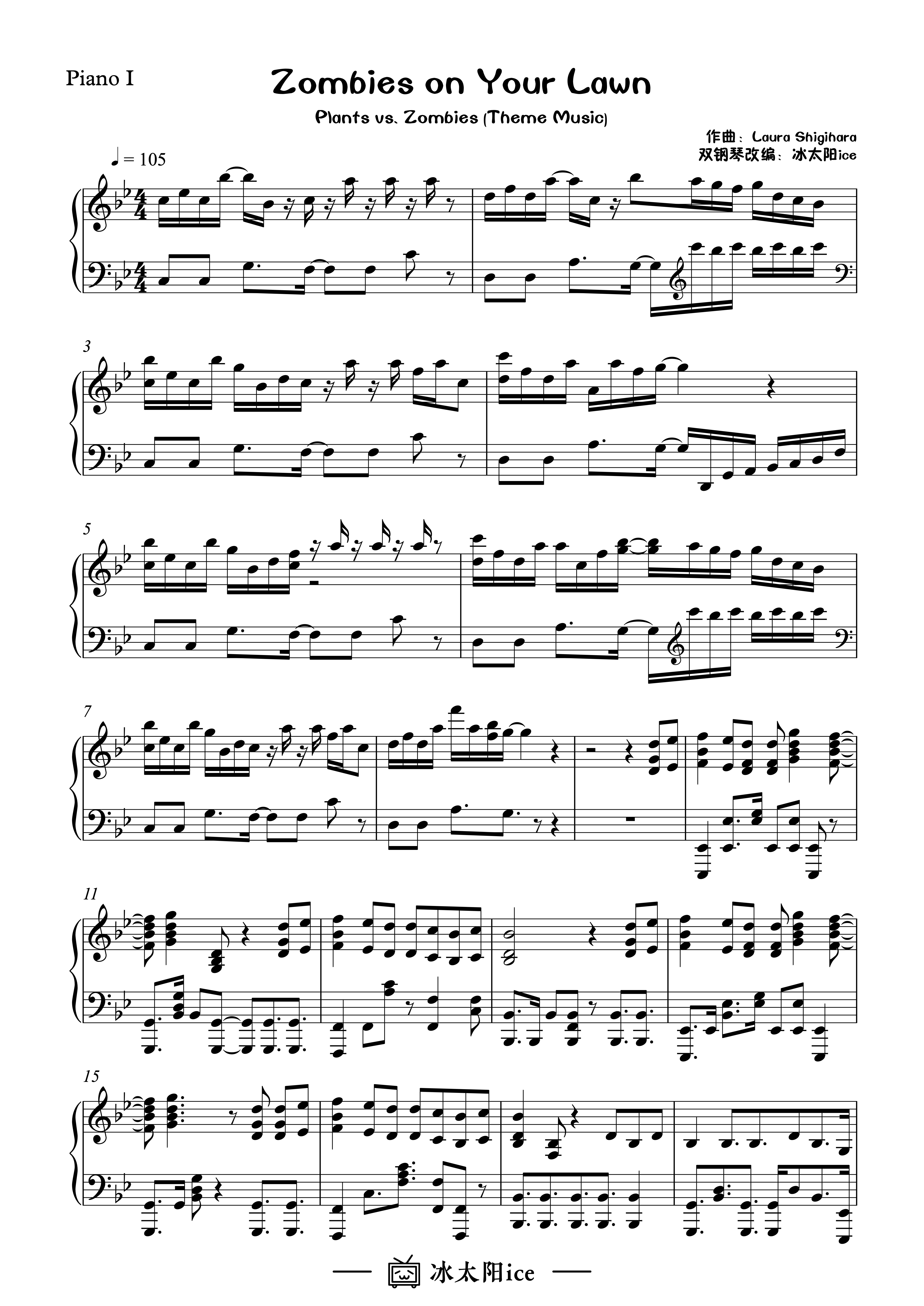 zombiesonyourlawn钢琴谱
