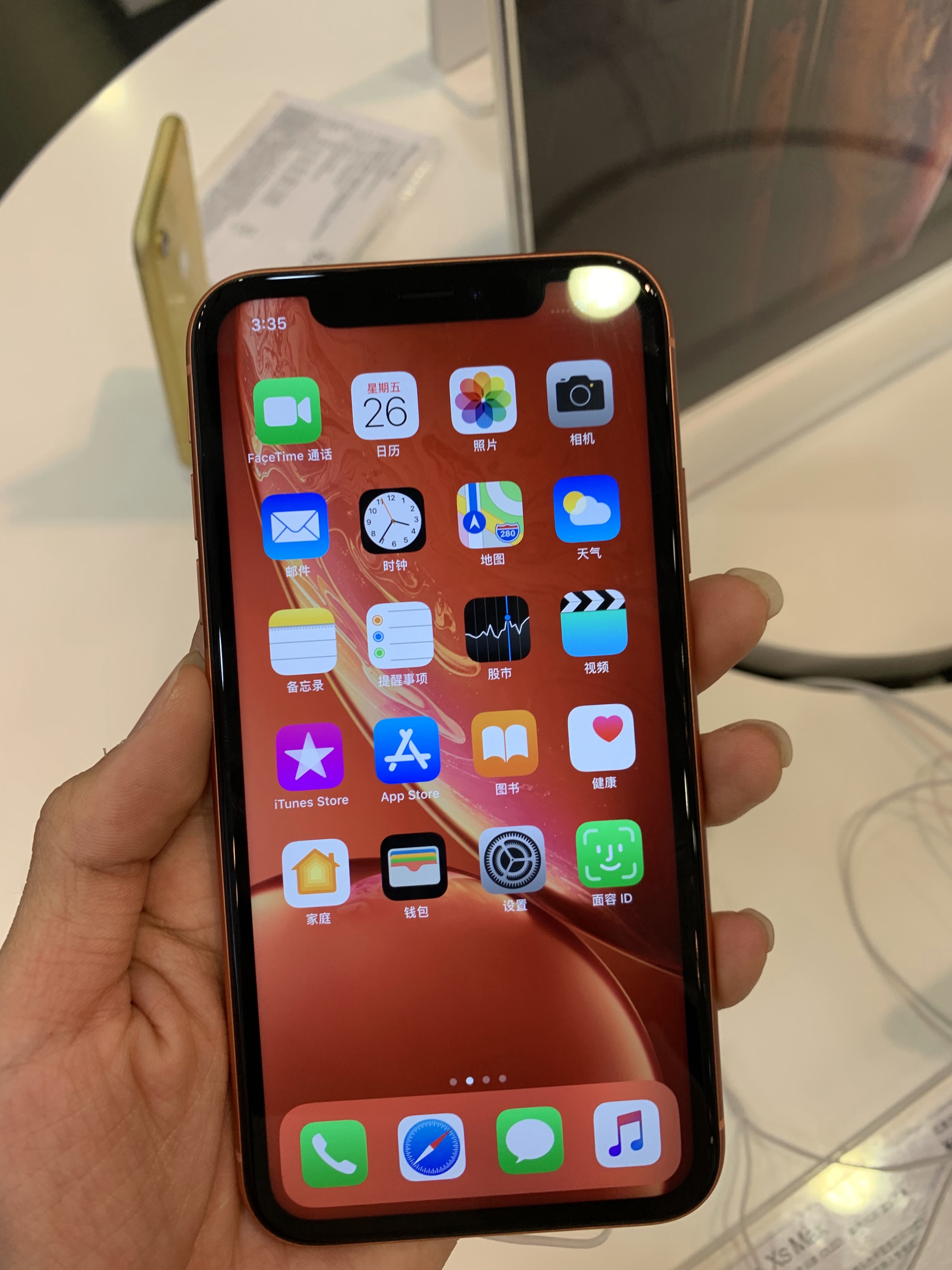 Can I Use Iphone Xr In The Shower at James Whaley blog