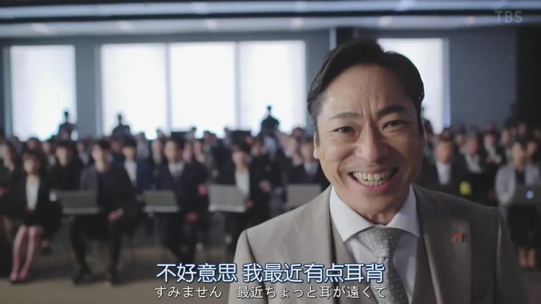 日剧《半泽直树》效应发酵,带火日本餐厅生意