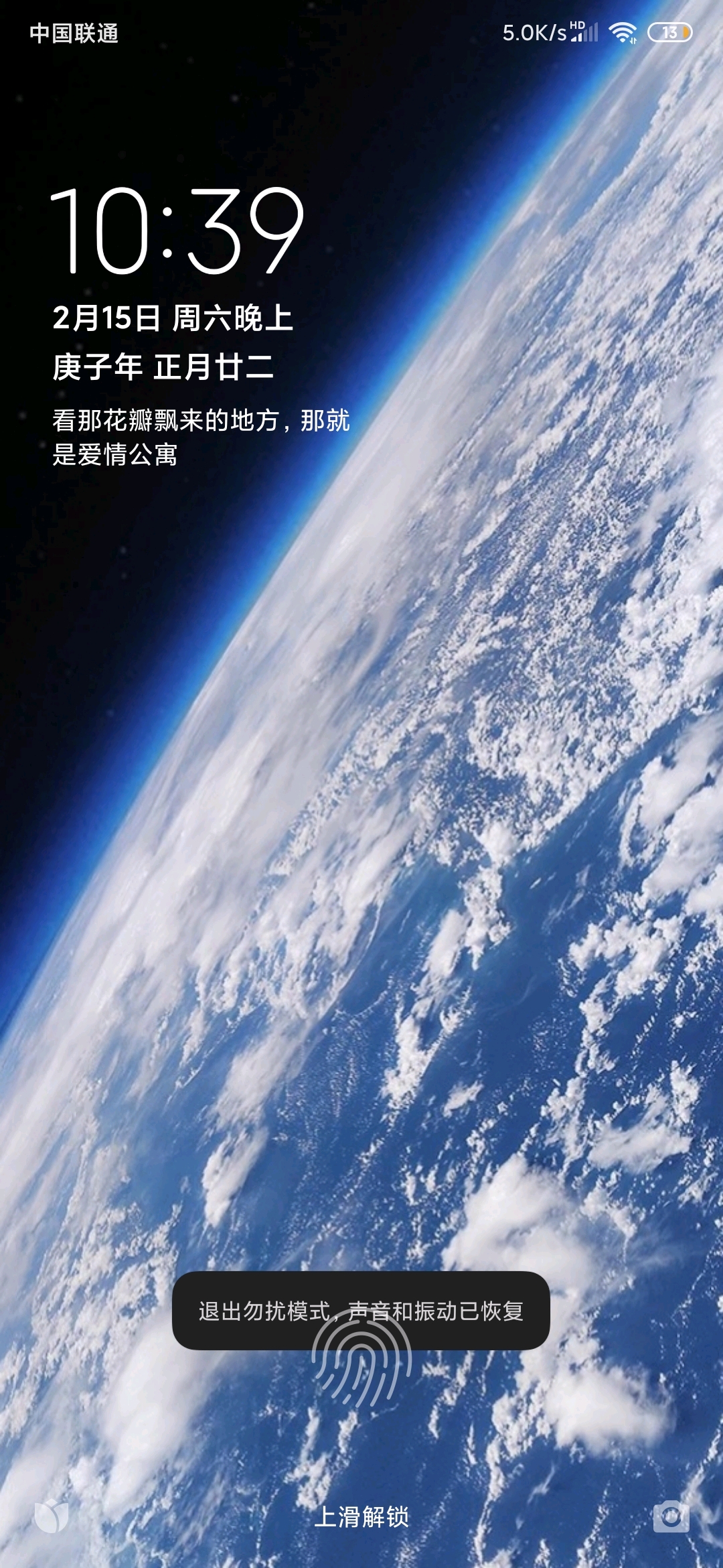 哈苏一亿像素中画幅旗舰相机X2D 100C正式发布_深圳都市网