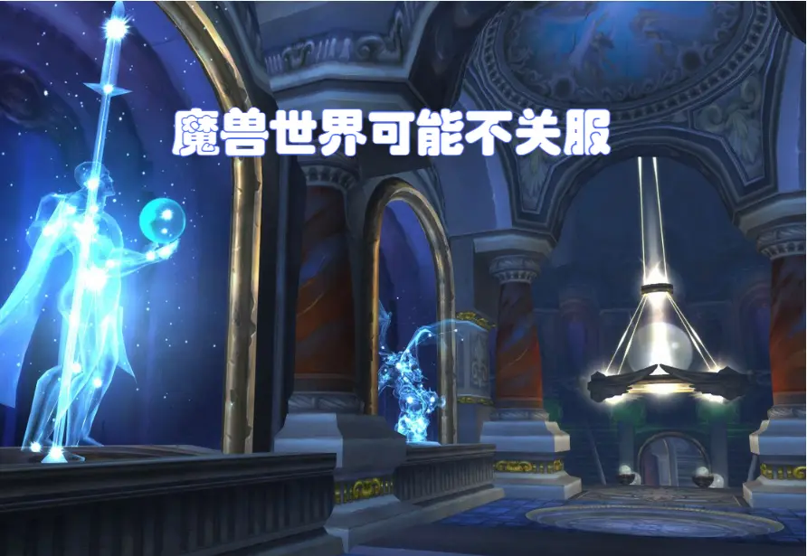 魔兽怀旧服:蓝贴公布17号开p2,19号开奥杜尔,国服可能不停服 - 哔哩