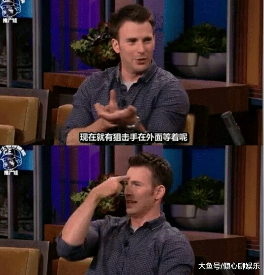 《复联4》被网友剧透, 内容信息量太大! 防住了