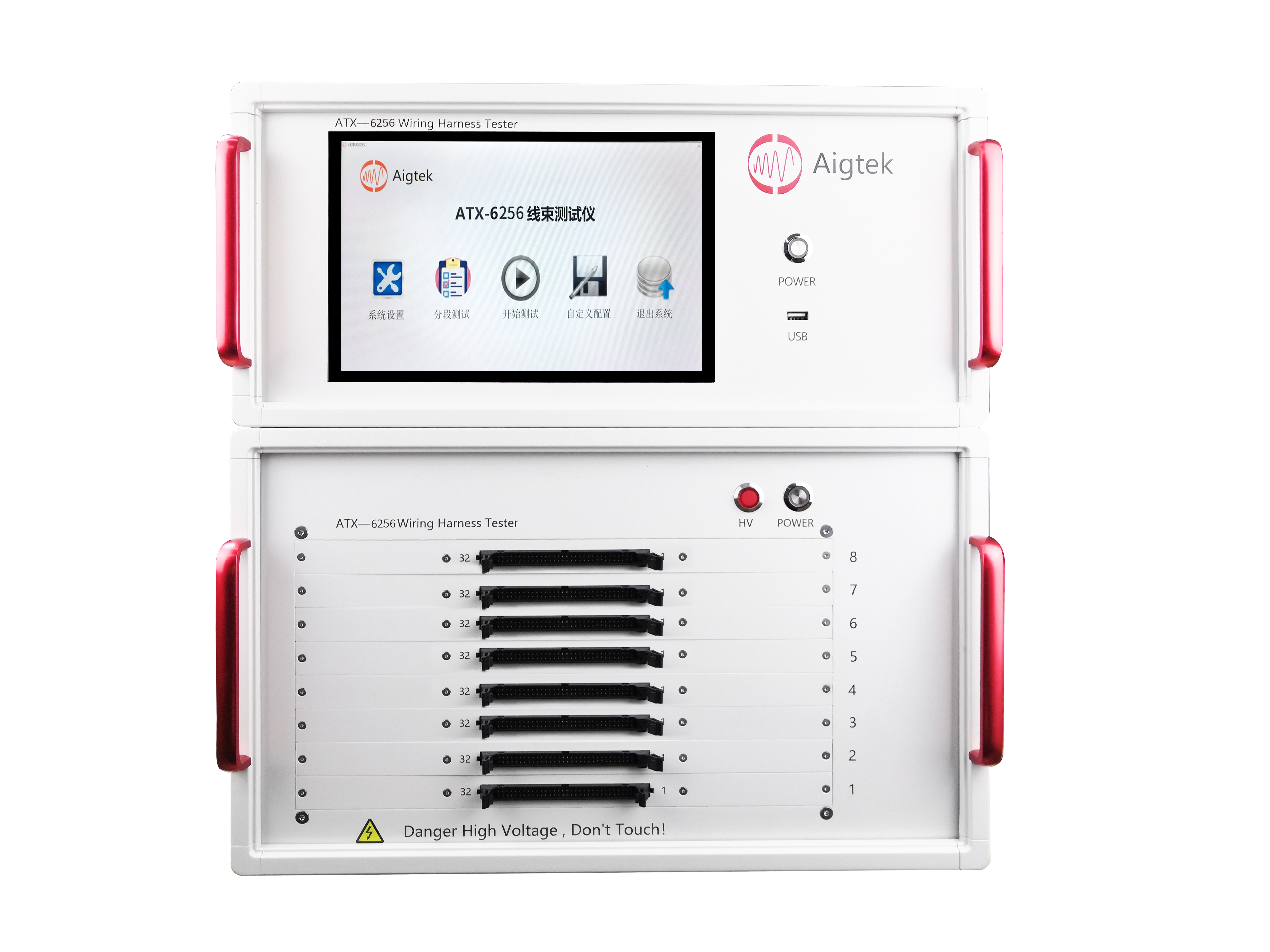 atx-6000高压线束测试仪在军用线材测试中的应用