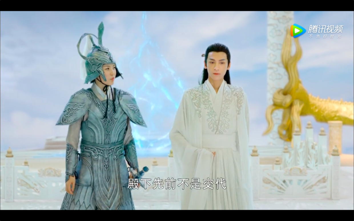 《香蜜》同人之玉骨生香(润玉X灵犀)