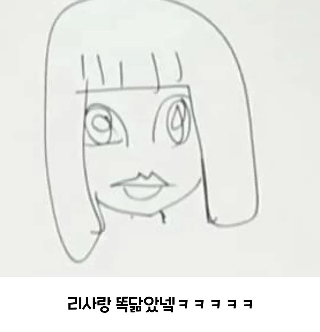 【blackpink】rose画的lisa