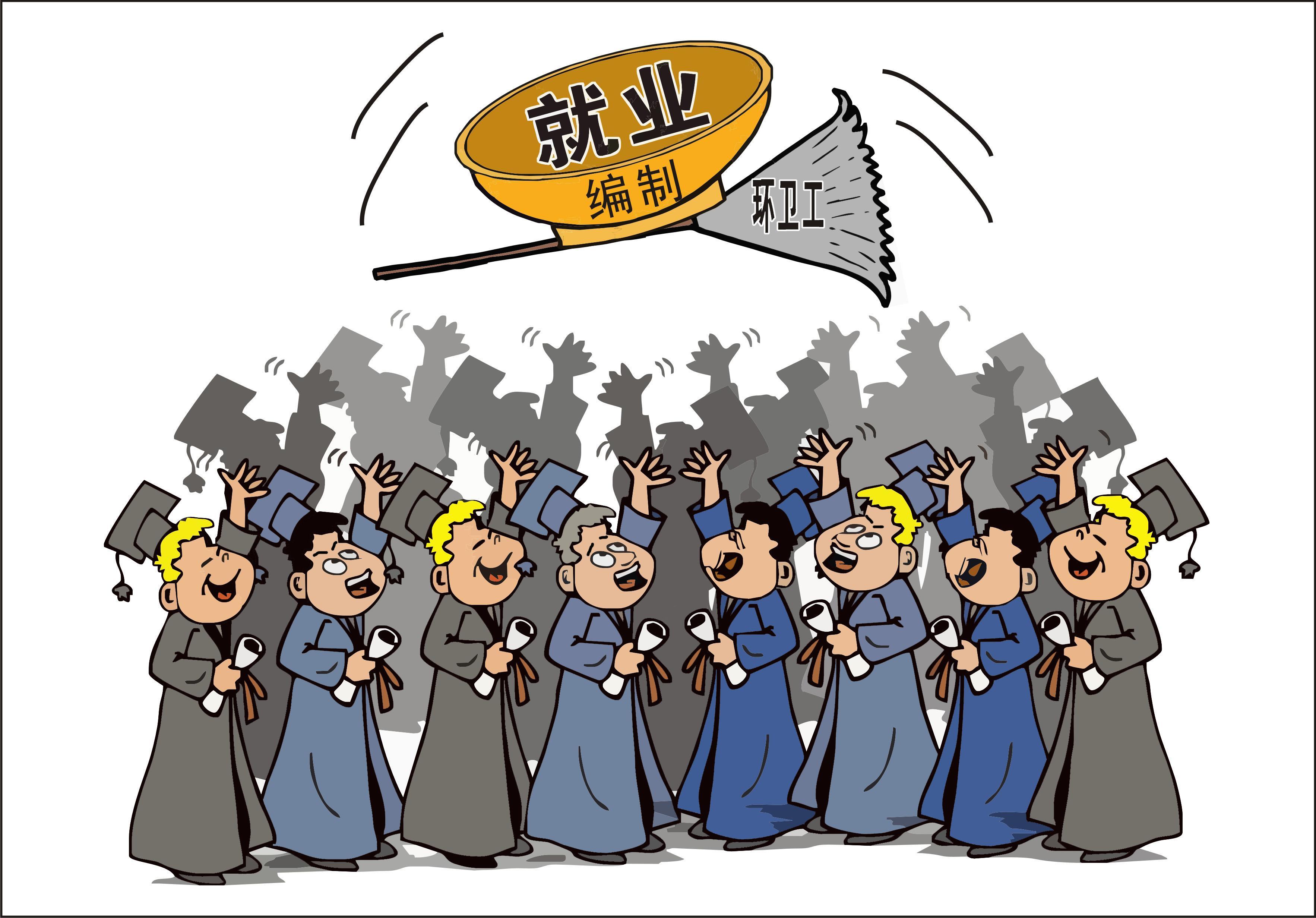 公务员考试面试大逆袭?几乎不可能!煮熟鸭子飞了倒是可能