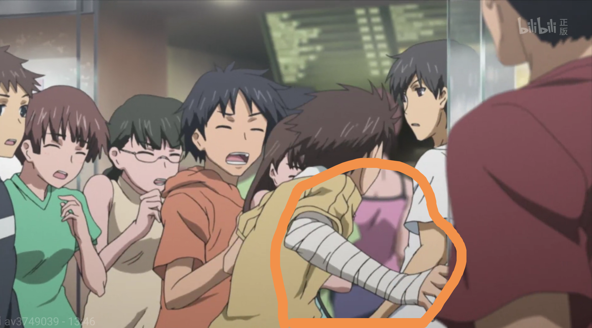 归纳总结魔禁动画设定细节8月31日