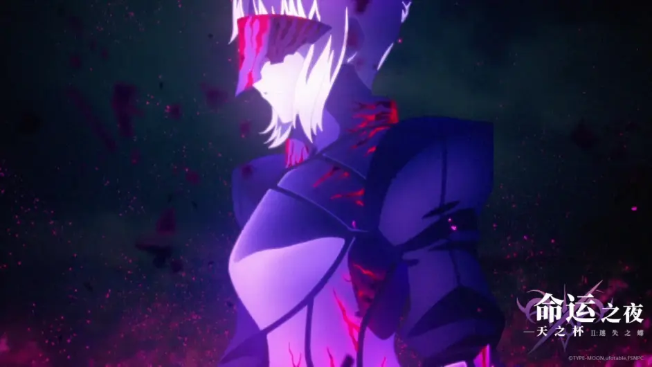 Fate Hf线剧场版第二章为何有120分钟的呢 到底是多少分钟 哔哩哔哩