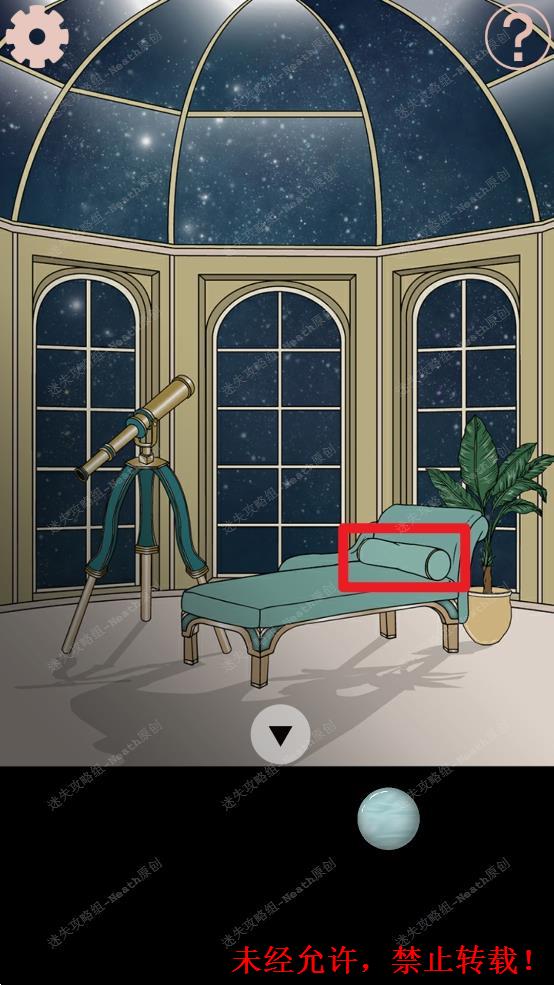 【通关】《逃离月亮屋/Moon HouseRoom Escape》攻略图文迷失攻略组 哔哩哔哩