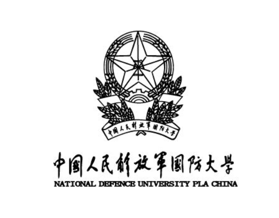 中国国防大学图片高清图片