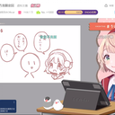 【DD日报】『1.22』  会理方面回应墨茶去世，时雨羽衣画展受疫情影响暂停