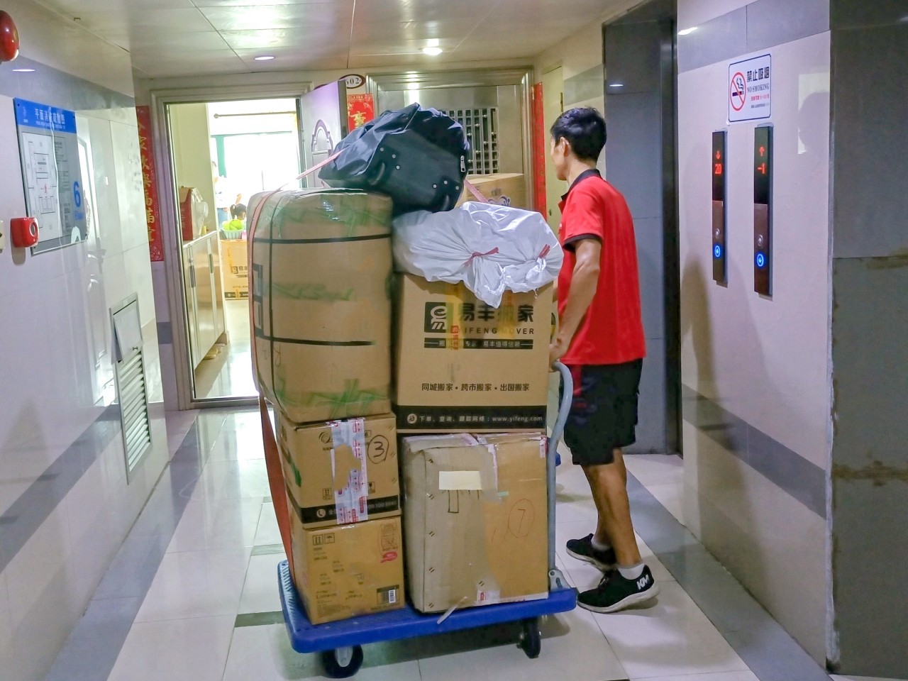 同样是搬家,为啥别人总能把损失降到最低!