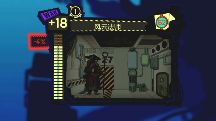 D-01-110 风云法师 - 哔哩哔哩