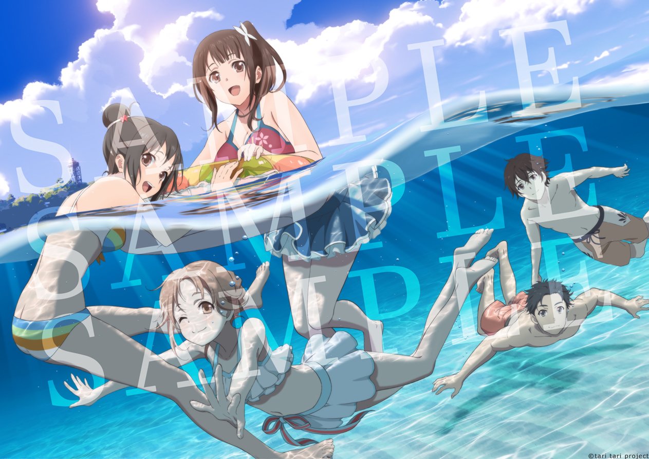 anitamanews190627bilibili专栏版