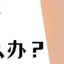 电脑c盘变红满了怎么清理？4个方法轻松清理!