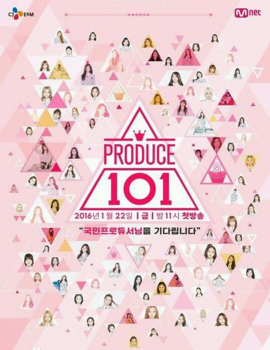 韩国原版《创造101》打造的这个限定组合即将重组,NPC或将模仿!