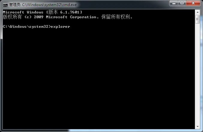关于Windows7小喇叭不见了怎么办?Windows7右下角小喇叭怎么不见了?的信息