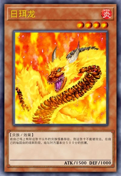 【游戏王卡片图鉴】弩弓手 哔哩哔哩