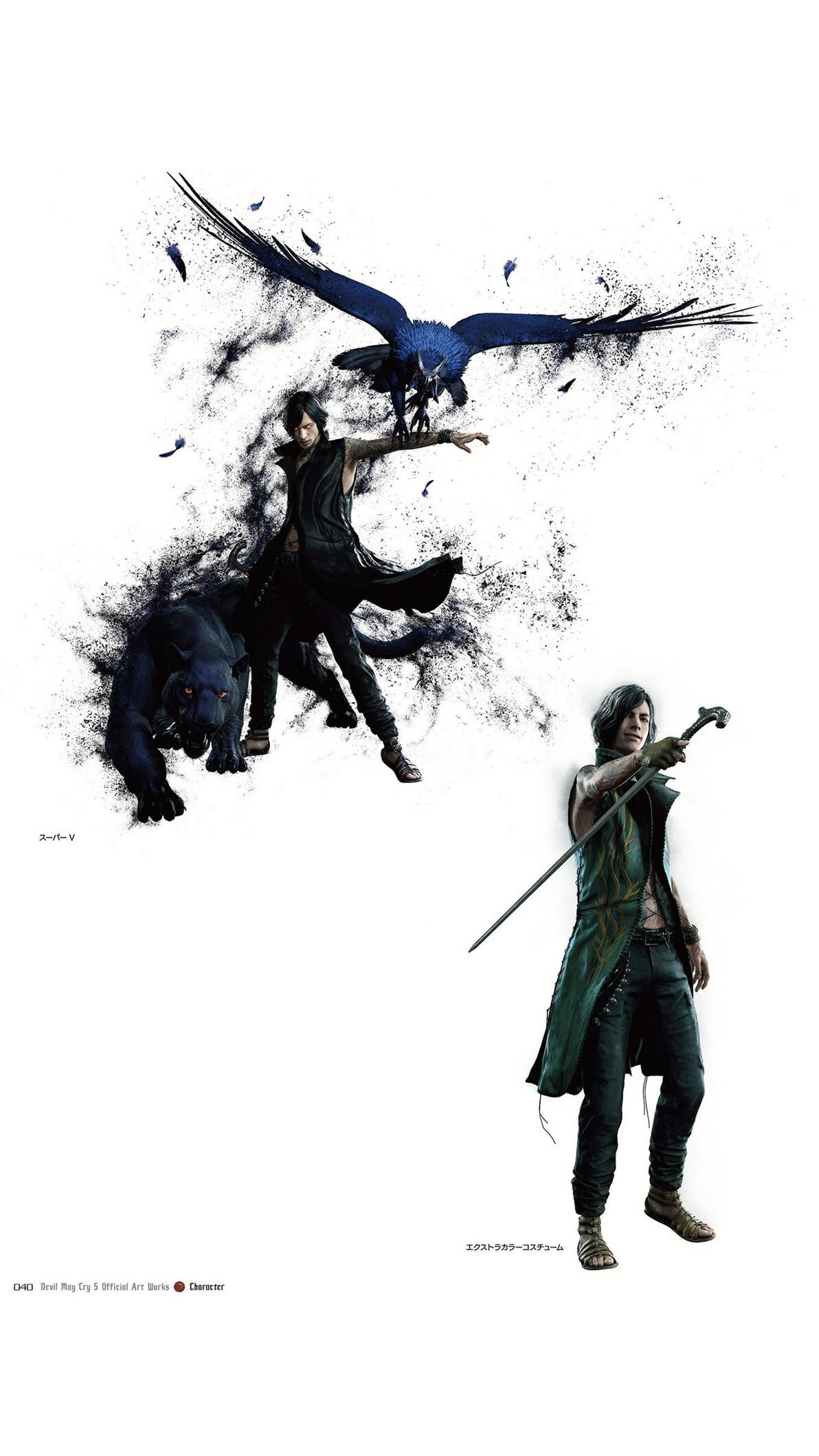 鬼泣5官方艺术设定集/Devil May Cry 5 Official Art Works (1) - 哔哩哔哩