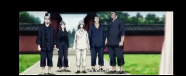 一人之下:番外篇天师下山完整版14日上线,第三