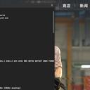 CS2启动项'-threads'为