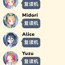 【Qiscord】落叶捎来讯息，在雾的彼端，我们的故乡『基沃托斯』，阿罗娜当上了会长…