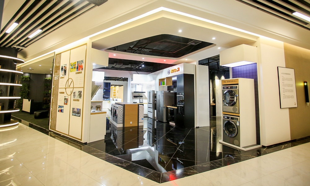 2020·上海家装节