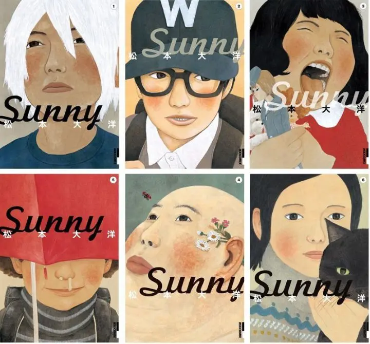 松本大洋 Sunny星之子 预售重磅开启 哔哩哔哩