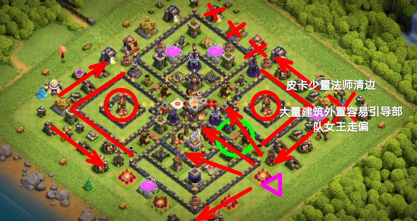 部落冲突是11本蓝胖,分图解说打法